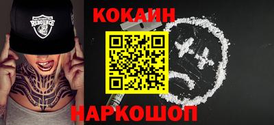первитин Кандалакша