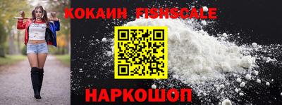 первитин Кандалакша