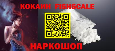 марихуана Камышлов