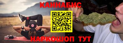 мефедрон мука Канаш