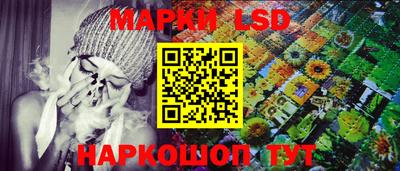 марихуана Камышлов