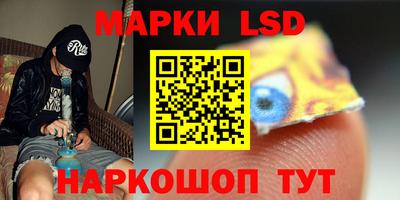 мефедрон мука Канаш