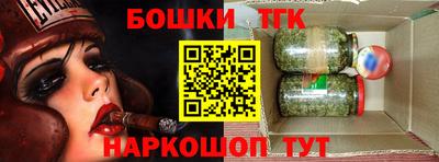 первитин Кандалакша