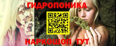 мефедрон мука Канаш