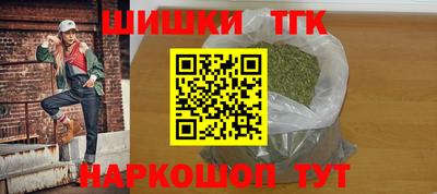 первитин Кандалакша