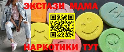 первитин Кандалакша