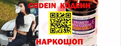 мефедрон мука Канаш