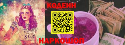 мефедрон мука Канаш
