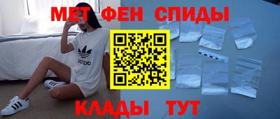 марихуана Камышлов