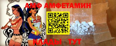 марихуана Камышлов