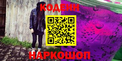мефедрон мука Канаш