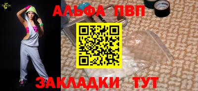 мефедрон мука Канаш