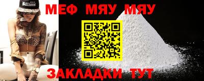марихуана Камышлов